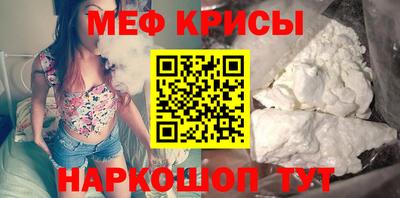 PSILOCYBIN Абакан