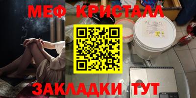PSILOCYBIN Абакан
