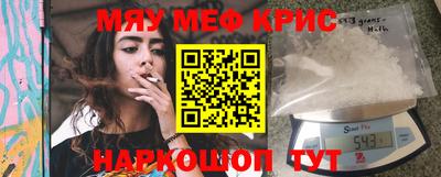 PSILOCYBIN Абакан