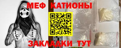 PSILOCYBIN Абакан