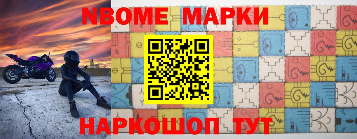 Москва  ЛСД экстази ecstasy  Лсд 25 экстази ecstasy  Вход с VPN 