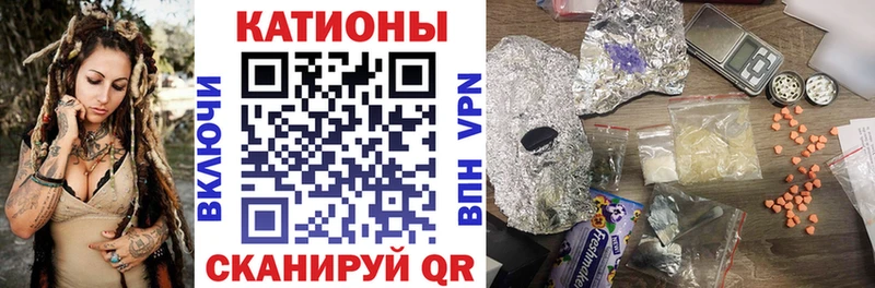Меф мука Москва